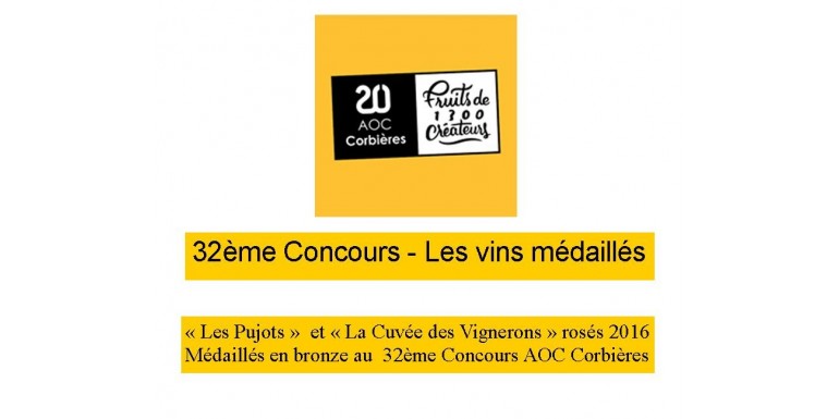 32ème Concours AOC Corbières